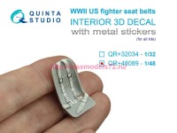 QR+48089   Комплект ремней для истребителя США, ВМВ (с металлическими пряжками) (для всех моделей) (thumb89720)